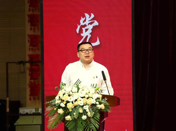 寰