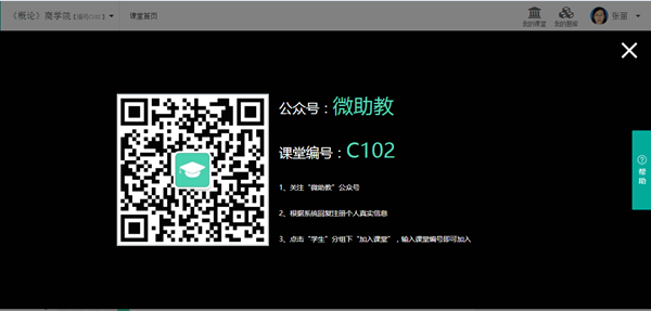 1487639822508721.png QQ截图20170221091503.png