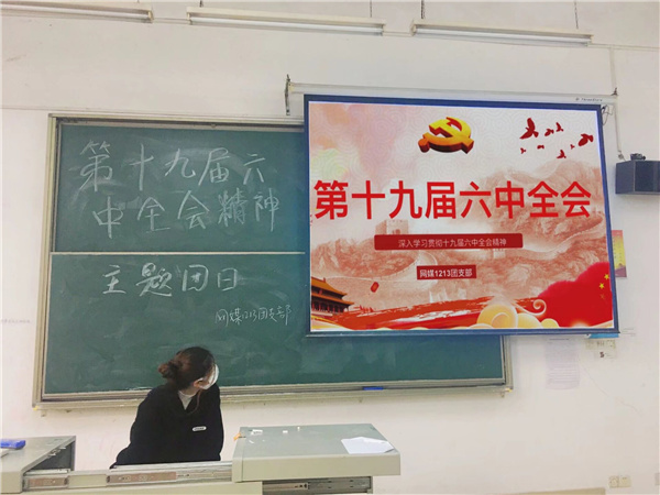 1639402987102041.jpg QQ鍥剧墖20211213213628.jpg