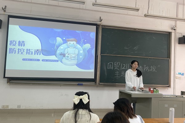 寰