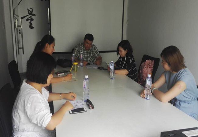 1496714845180991.png 教研室会议.png