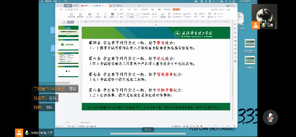 1652255017470079.png EB634DC472D0B5013549E14B0BA85D8F.png