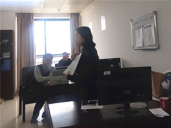 TIM图片20180305195206.jpg