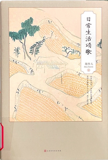 02_鍓