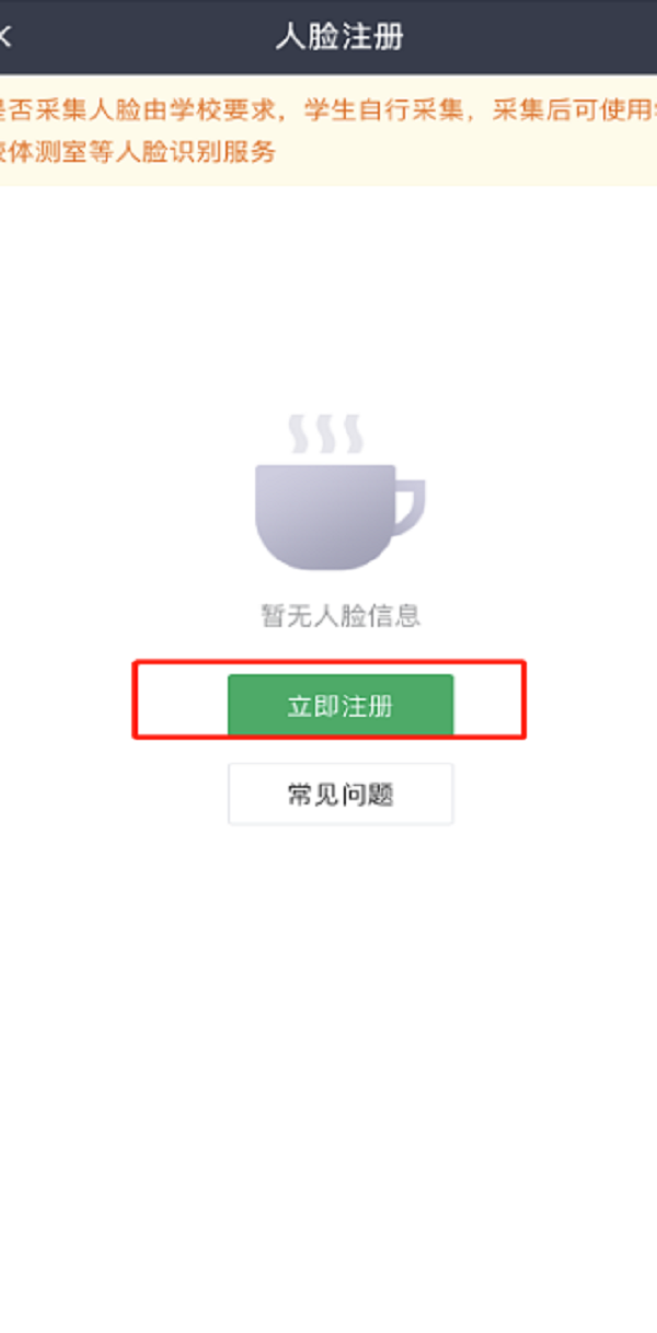 1634537976254791.png 14.png