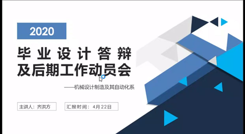 1587649571123953.png image.png