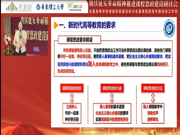 1627312234702708.jpg 图11.jpg