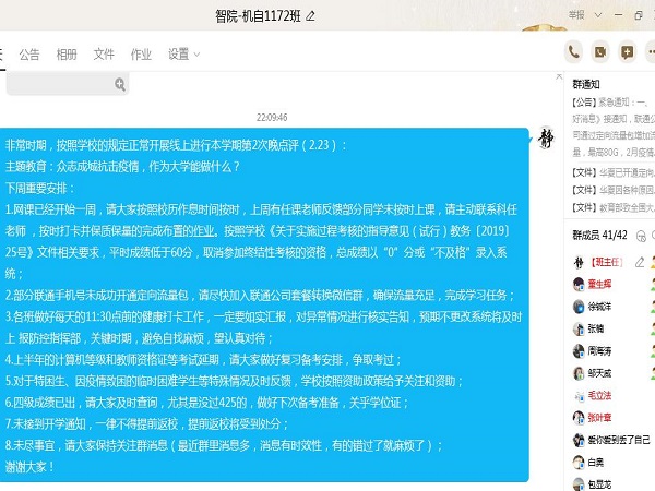 鏈鸿嚜1172 (1).jpg