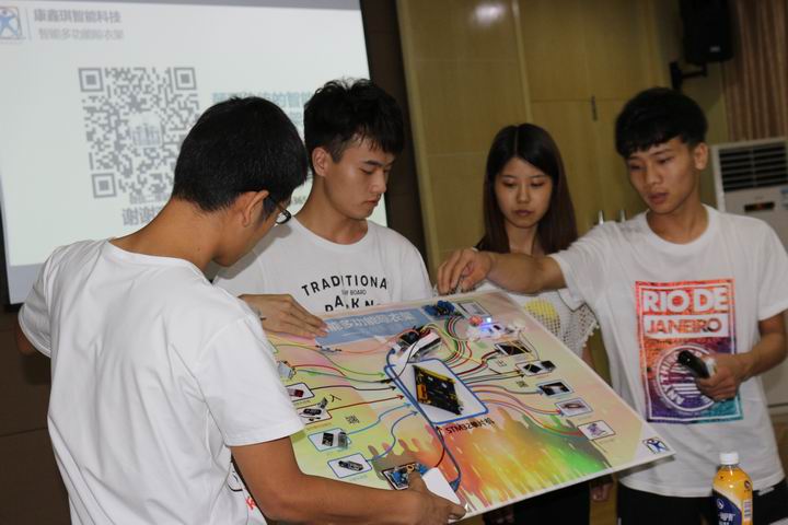 调整大小 IMG_2105.JPG