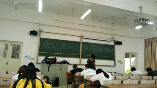 1495676119126349.jpg 姜玥.jpg