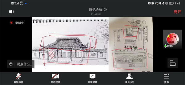 1658890599517242.png 鍥剧墖2.png