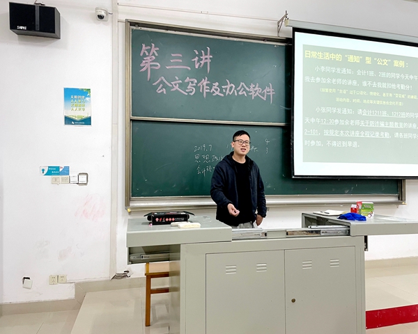 QQ鍥剧墖20221118084308.jpg