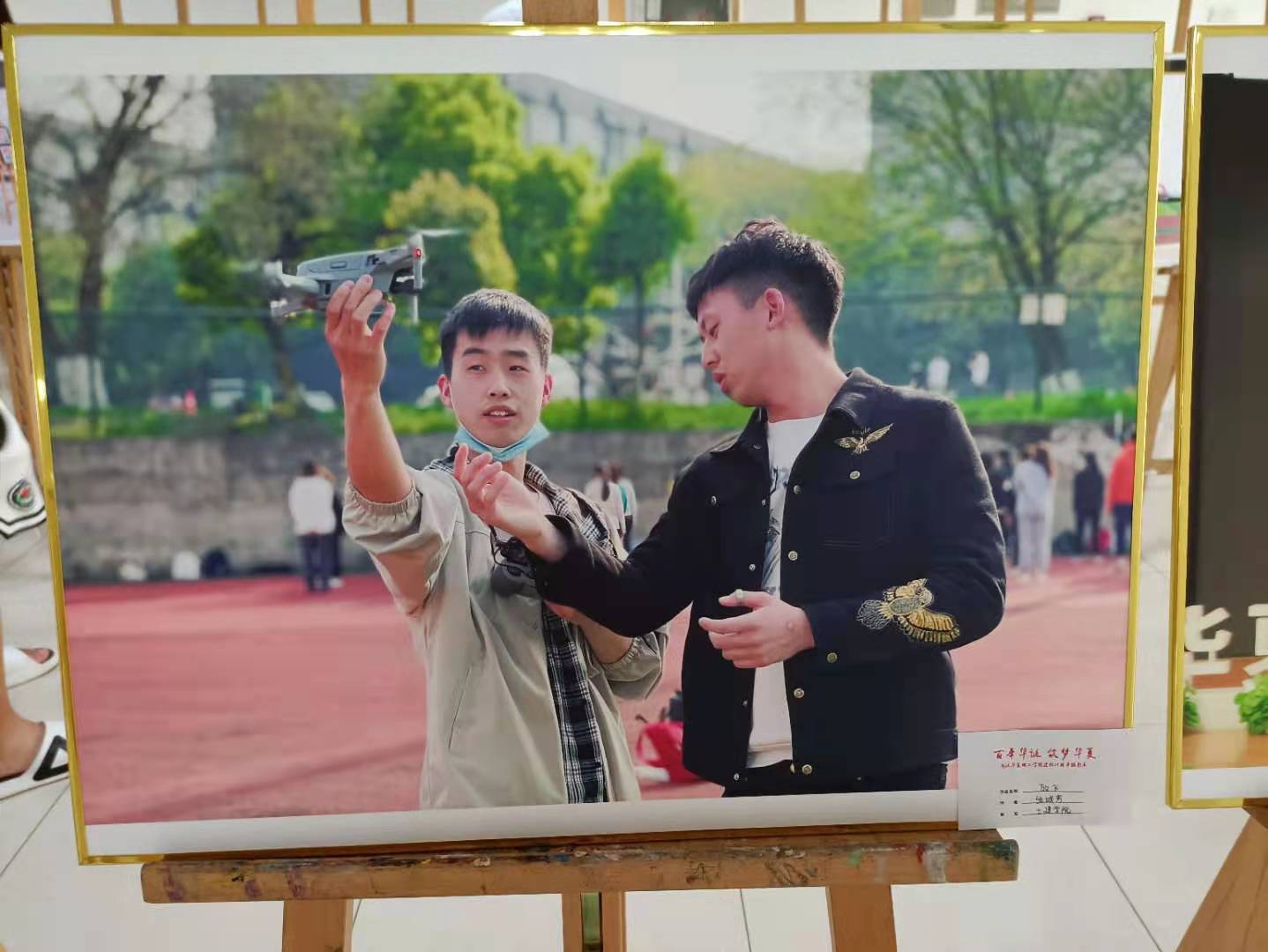 1621962800617764.jpg 1621962800617764.jpg