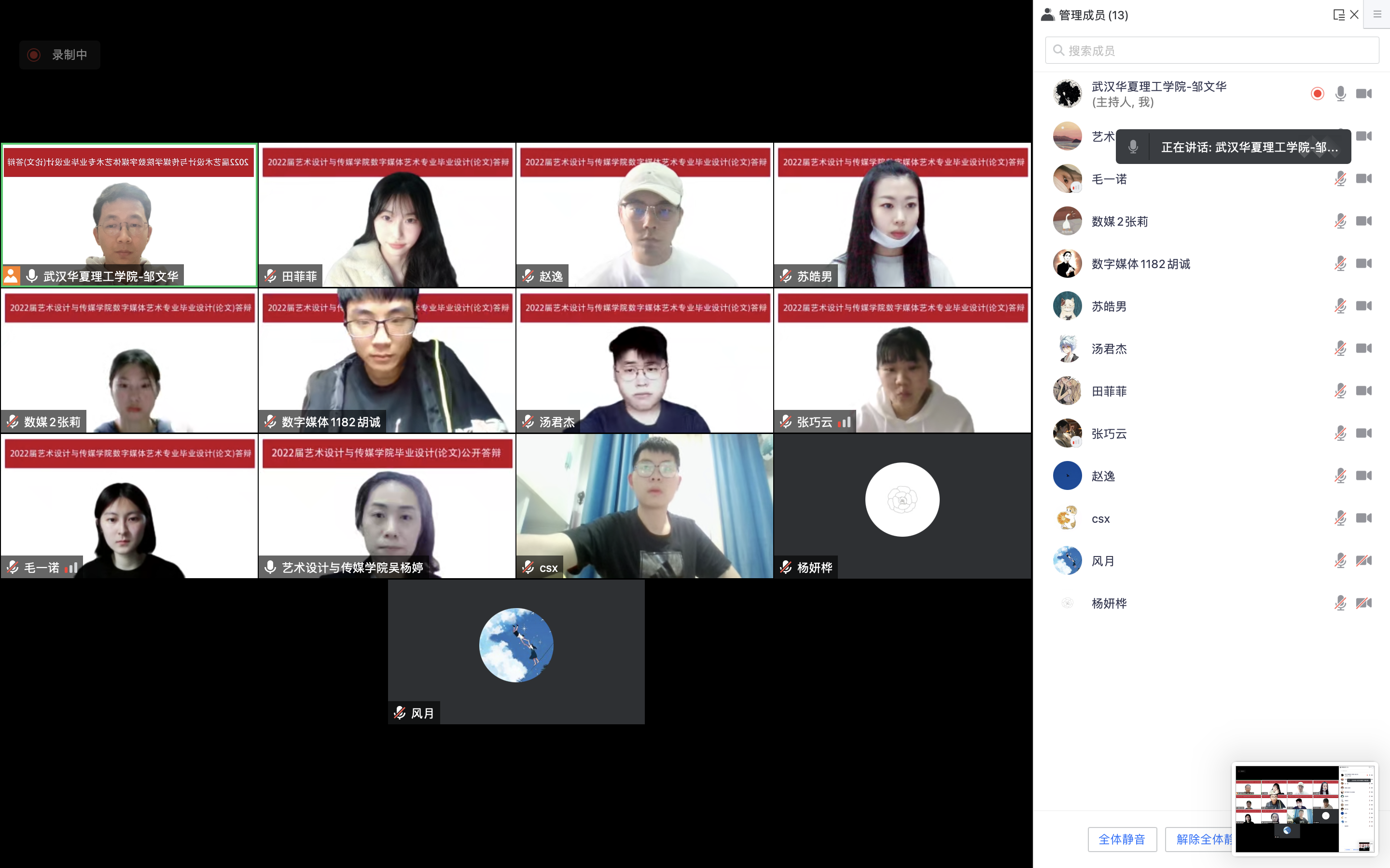 1653441946412459.png 1653441946412459.png