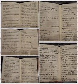 1587901838226347.png image.png