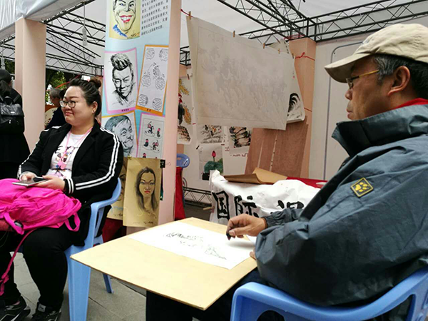 1489416259140894.png 鍥剧墖2.png