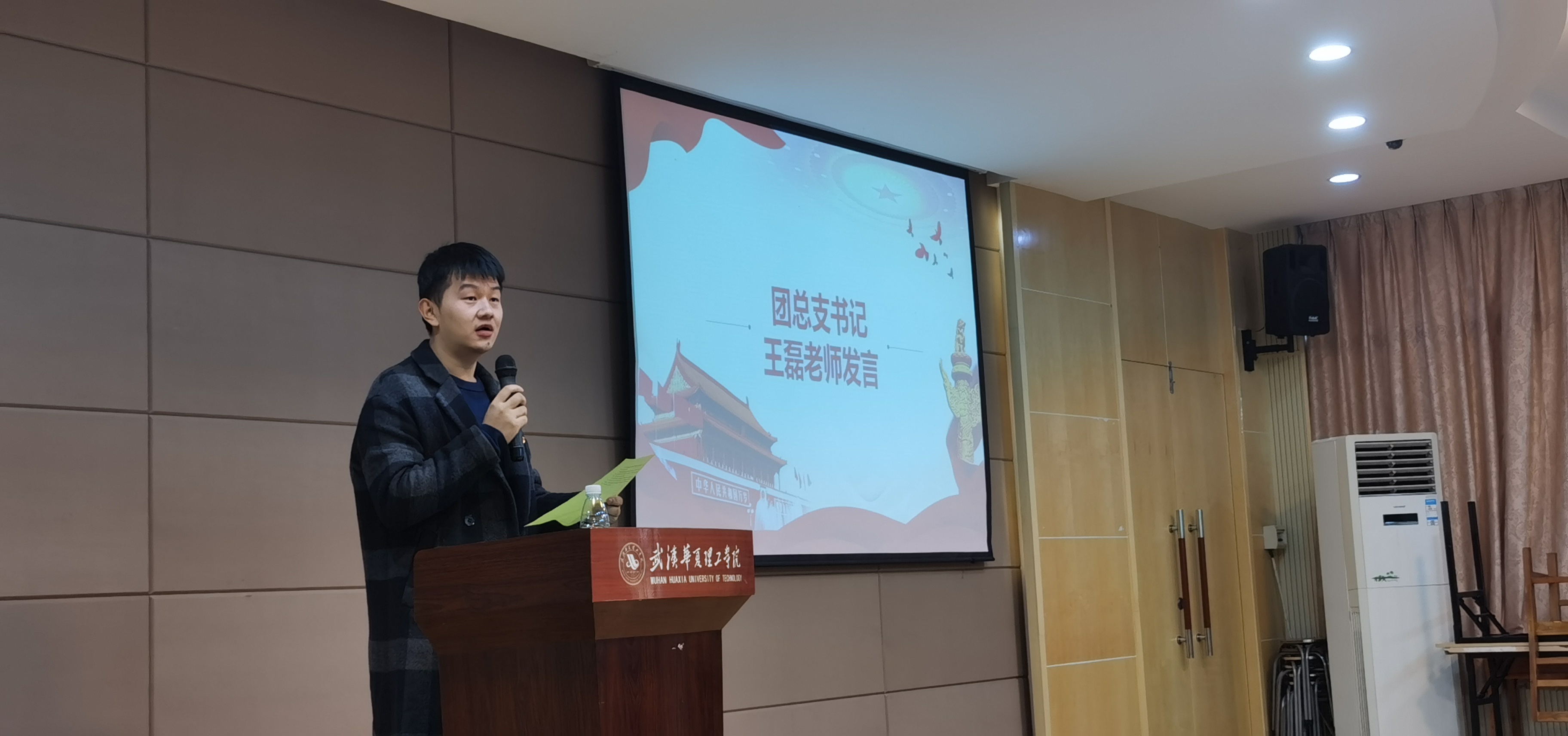 1637835405125381.jpg 1637835405125381.jpg