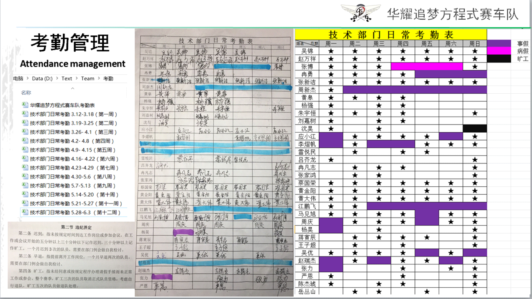 1530081212259395.png 鍥剧墖6.png