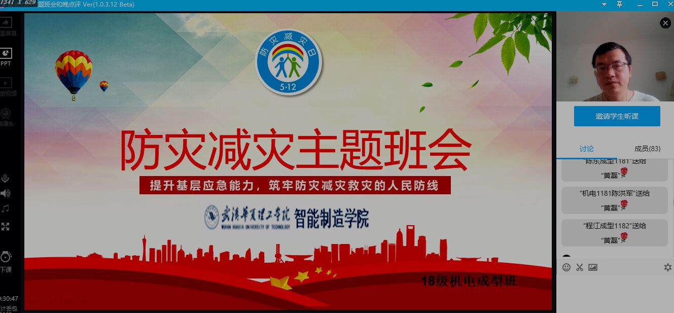 1590049912960727.jpg 1590049912960727.jpg