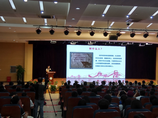 1529461259117403.jpg 武汉华夏理工学院“学习新思想千万师生同上一堂课”报告会(四)_副本_副本.jpg