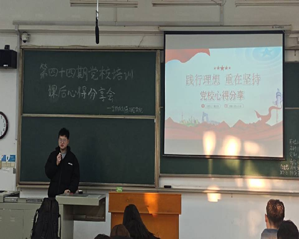 鍥剧墖3.png