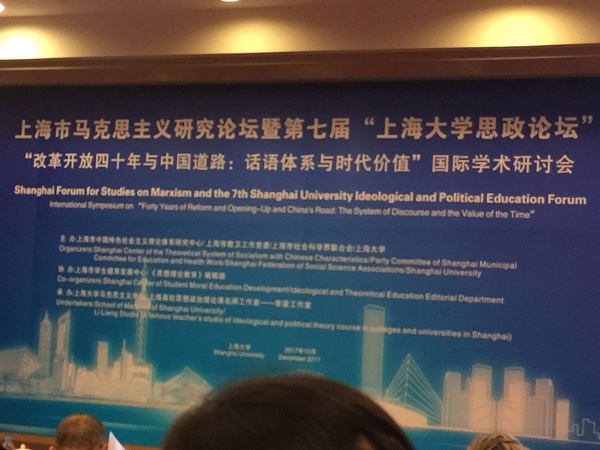 1512983456113173.jpg 微信图片_20171211165357.jpg