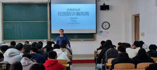 1678089268668068.jpg 微信图片_20230306155143.jpg