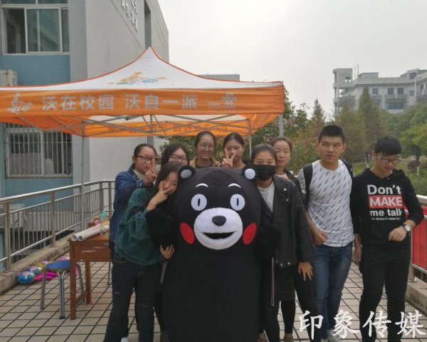 1510753293302599.jpg 物流1171开展情投意“盒”志愿活动_副本.jpg