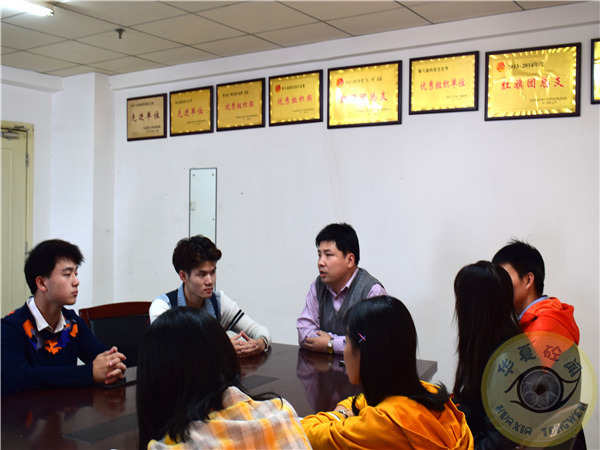 1541155492310431.jpg 2018宣传交流会二_看图王.jpg