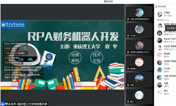 1651151671120575.png 鍥剧墖1.png