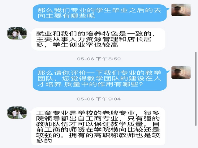 1590244443320543.jpg QQ图片20200523143923_副本.jpg