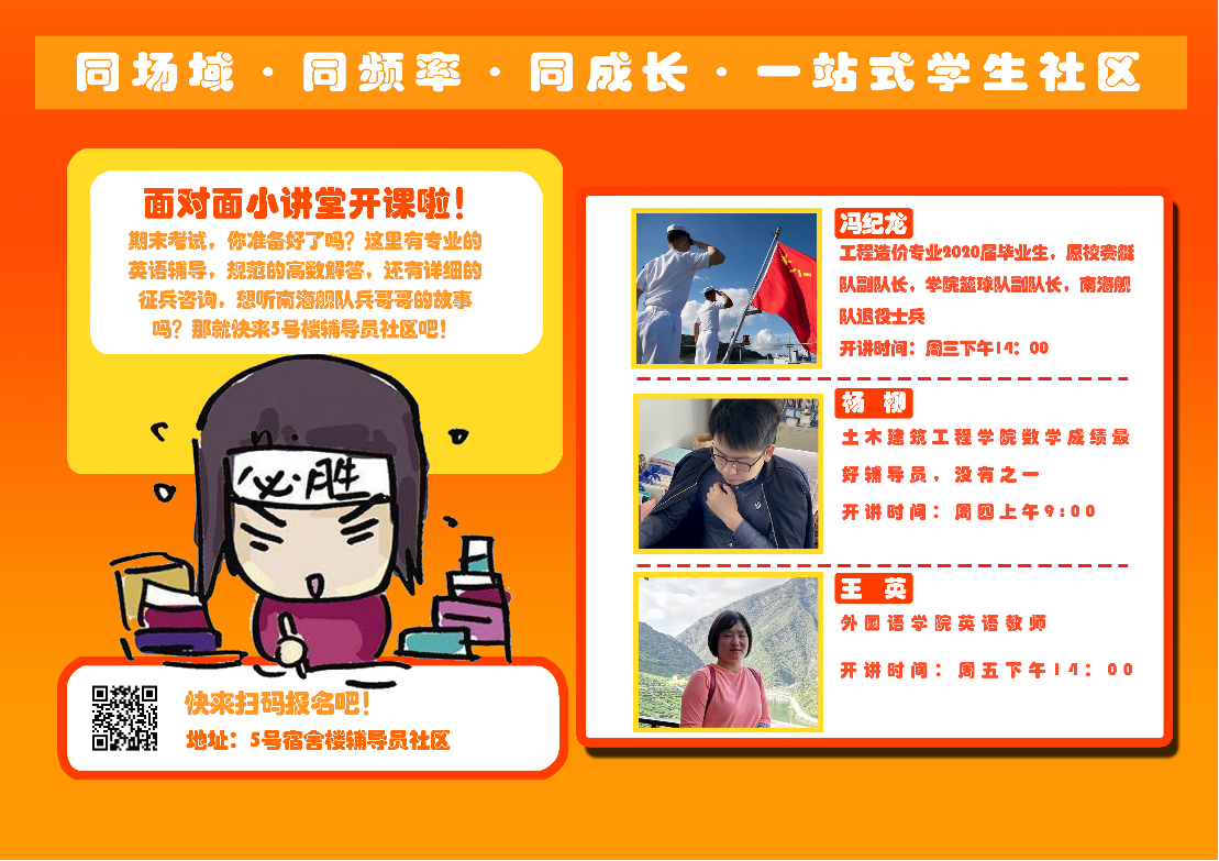 1640573655965159.png 1640573655965159.png