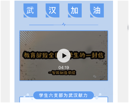 1584874404137159.png 1584874404137159.png