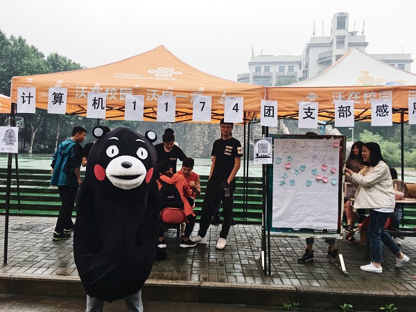 1526127647133432.jpg QQ图片20180512202031.jpg