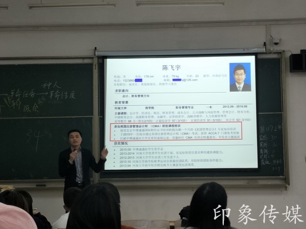 微信图片_20180329210609_副本.jpg