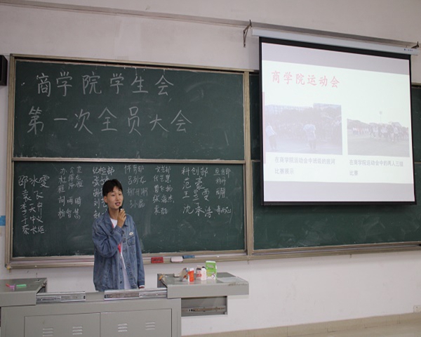 学生会2.jpg