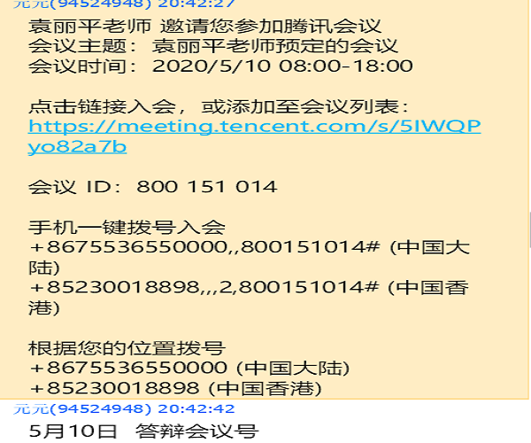 1589804026107644.png 图片13.png