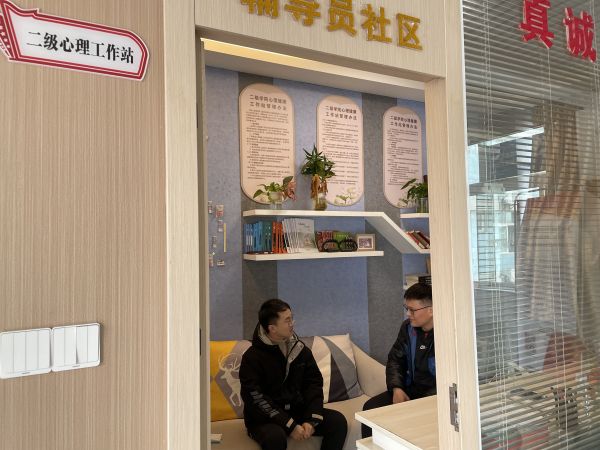 QQ鍥剧墖20211227160407.jpg