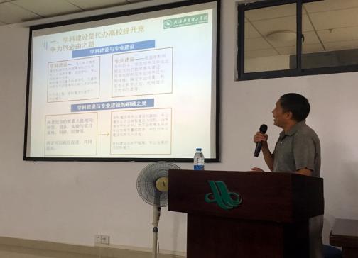 1504405329104911.jpg 图片2.jpg