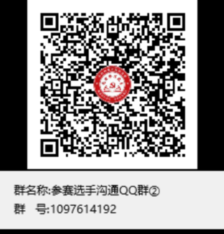鍥剧墖1.png