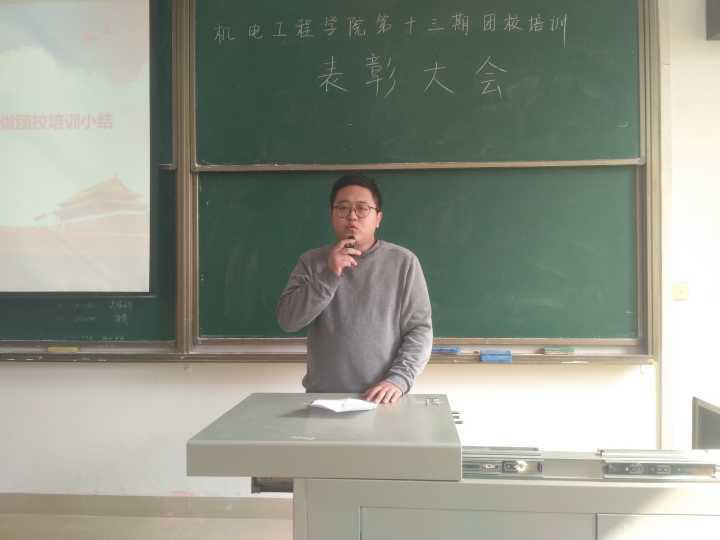 1511445520551753.jpg 1511445520551753.jpg