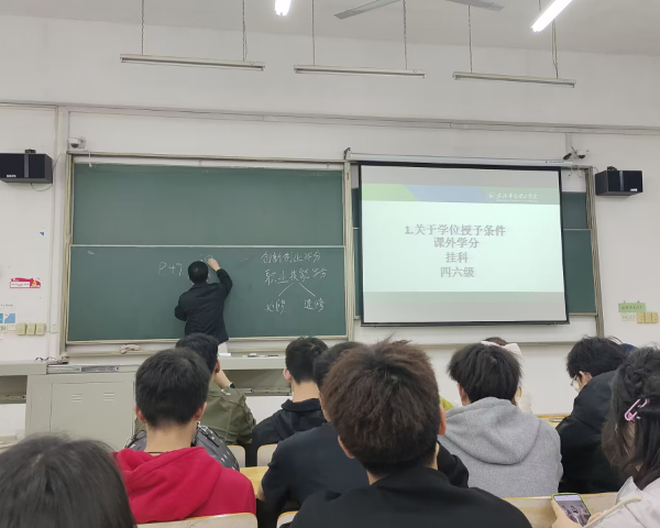 1681093326965073.jpg 鏅氱偣濠嗗﹩.jpg