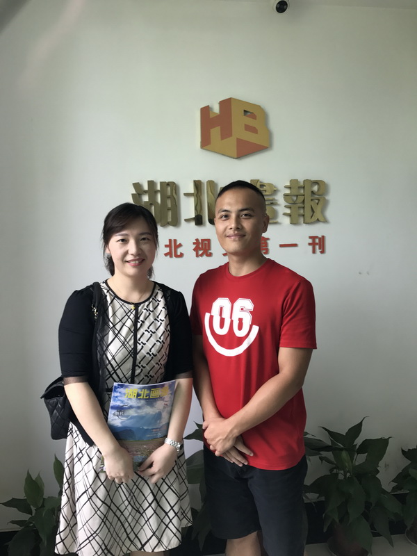 1501325299123604.jpg 微信图片_20170729185019_调整大小.jpg