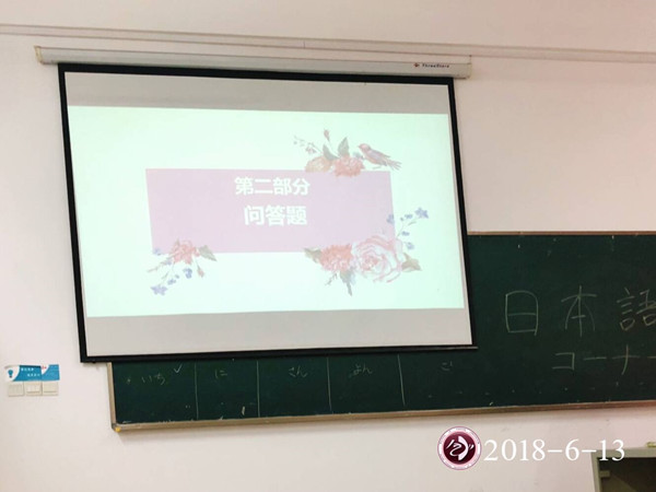1528950000109890.jpg TIM图片20180614121157.jpg
