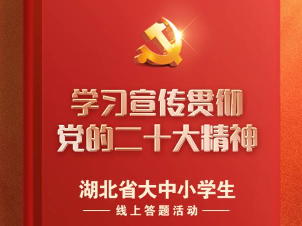 QQ20221212-0_副本.png