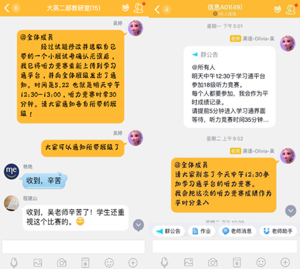 1590997496208402.png 4.png