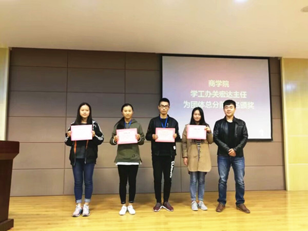 1509631336730292.jpg 1509628477283.jpg