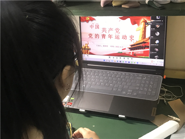 QQ鍥剧墖20220421154747.jpg