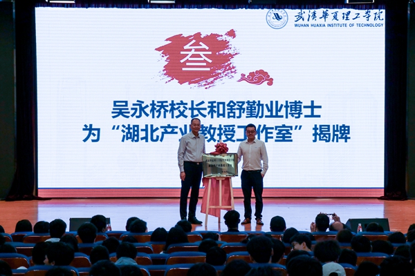 QQ鍥剧墖20230510173308_鍓
