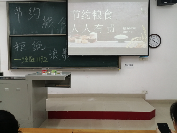 1600248916101107.png 鍥剧墖2-2.png